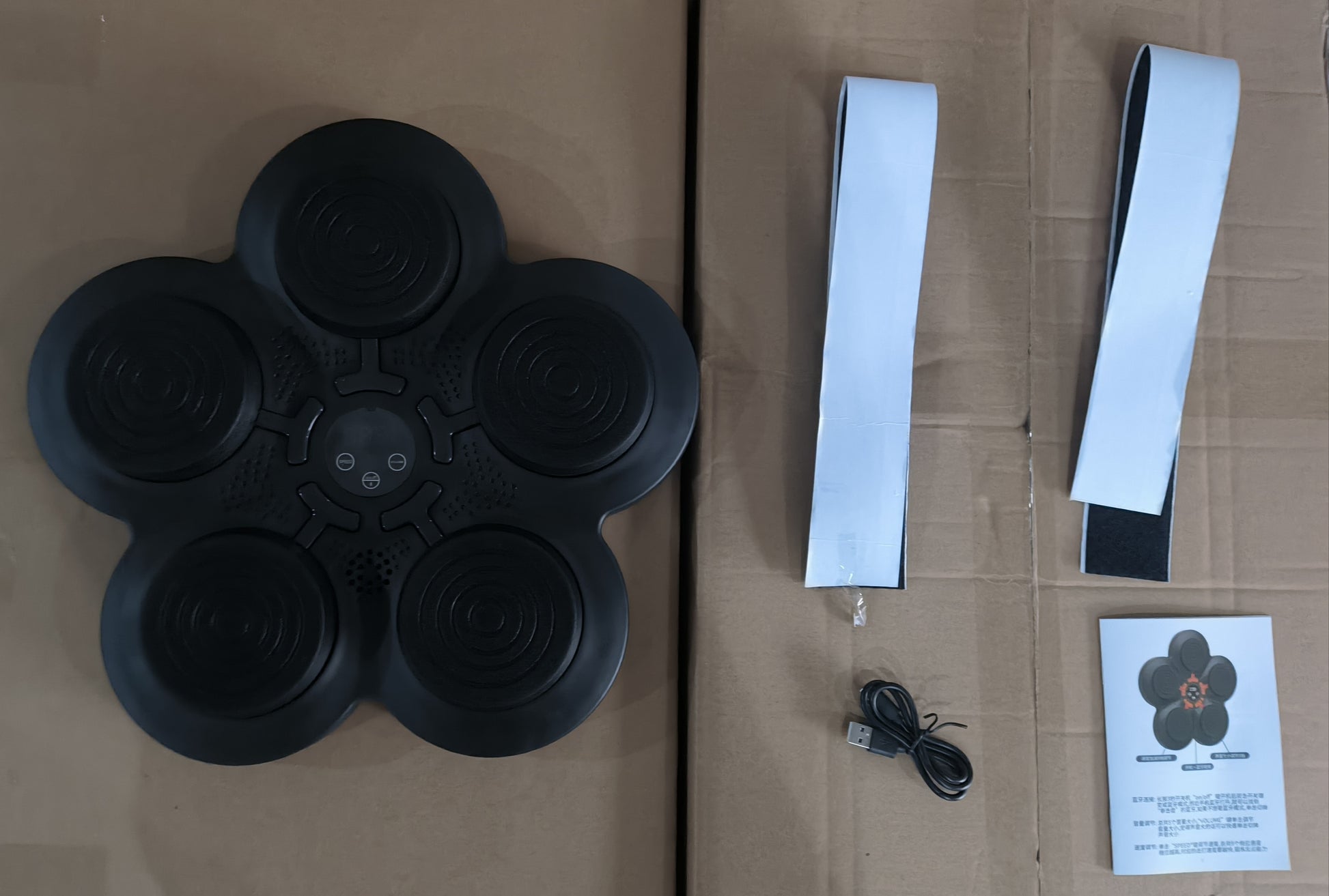 OnePunch™ Music Boxing Machine - Kids Product - OnePunch™